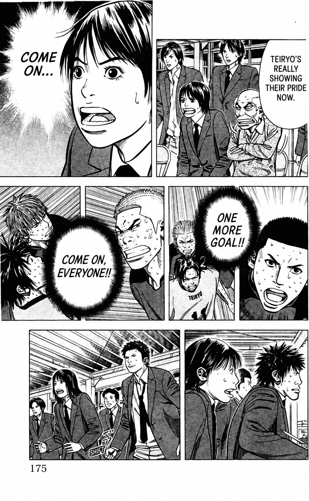 Angel Voice Chapter 114 page 14 - 