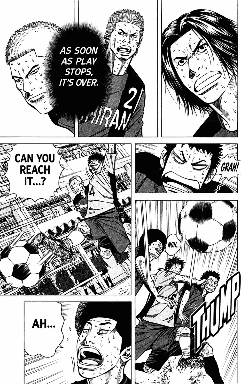 Angel Voice Chapter 114 page 18 - 