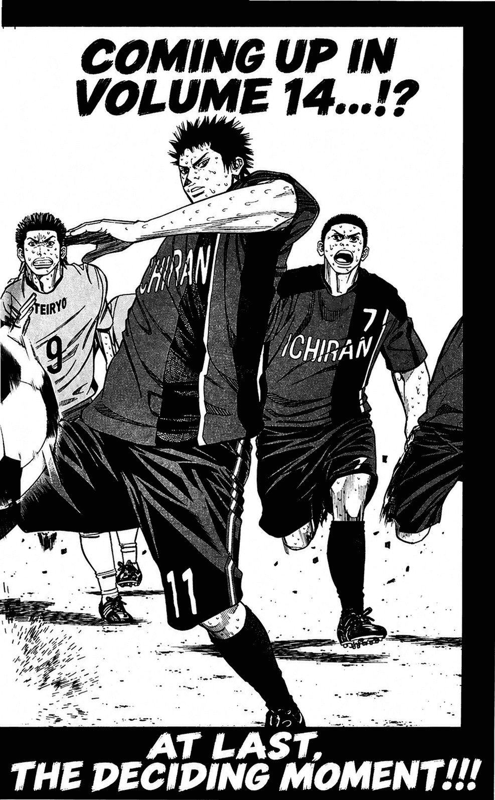 Angel Voice Chapter 114 page 27 - 