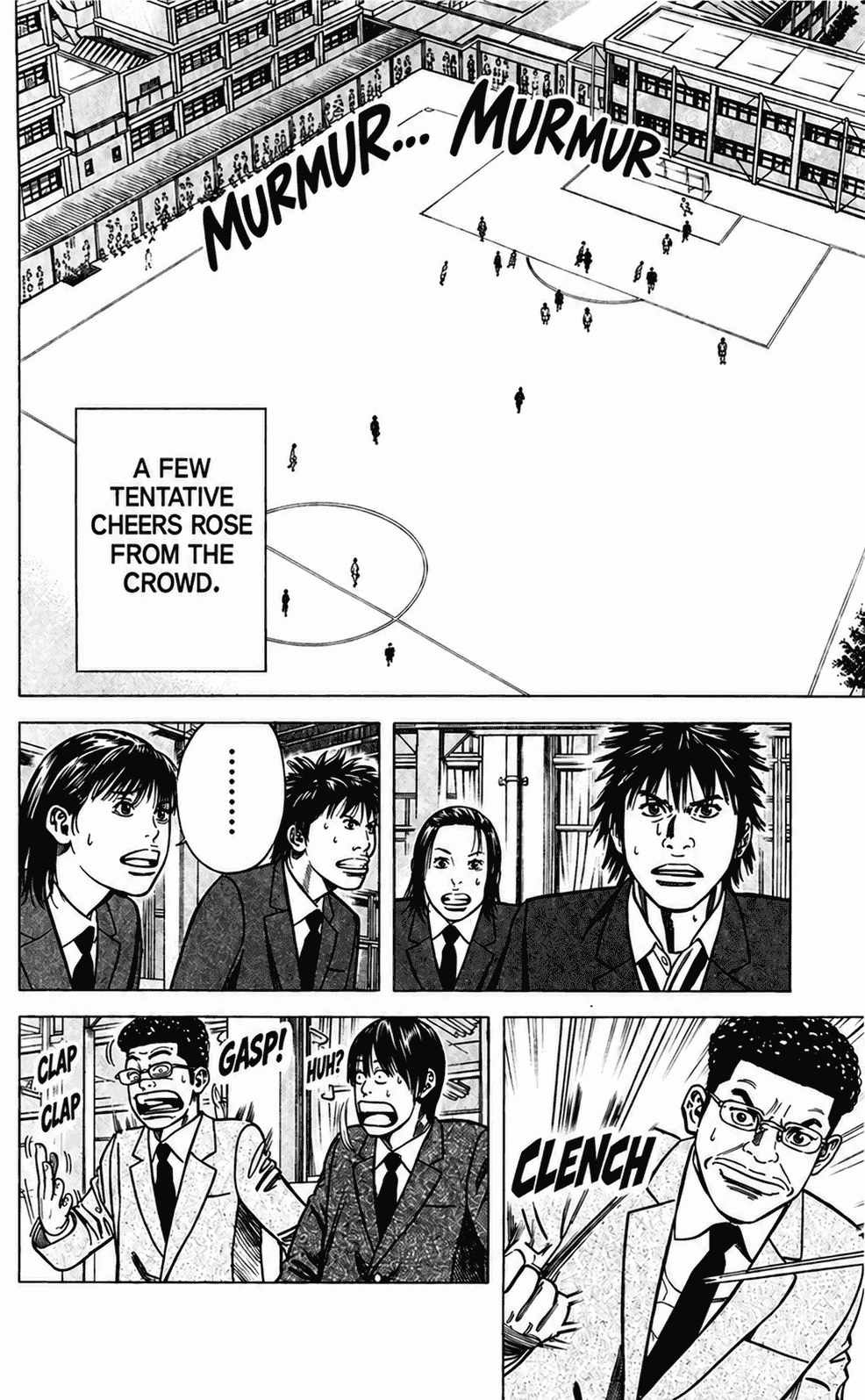 Angel Voice Chapter 114 page 7 - 