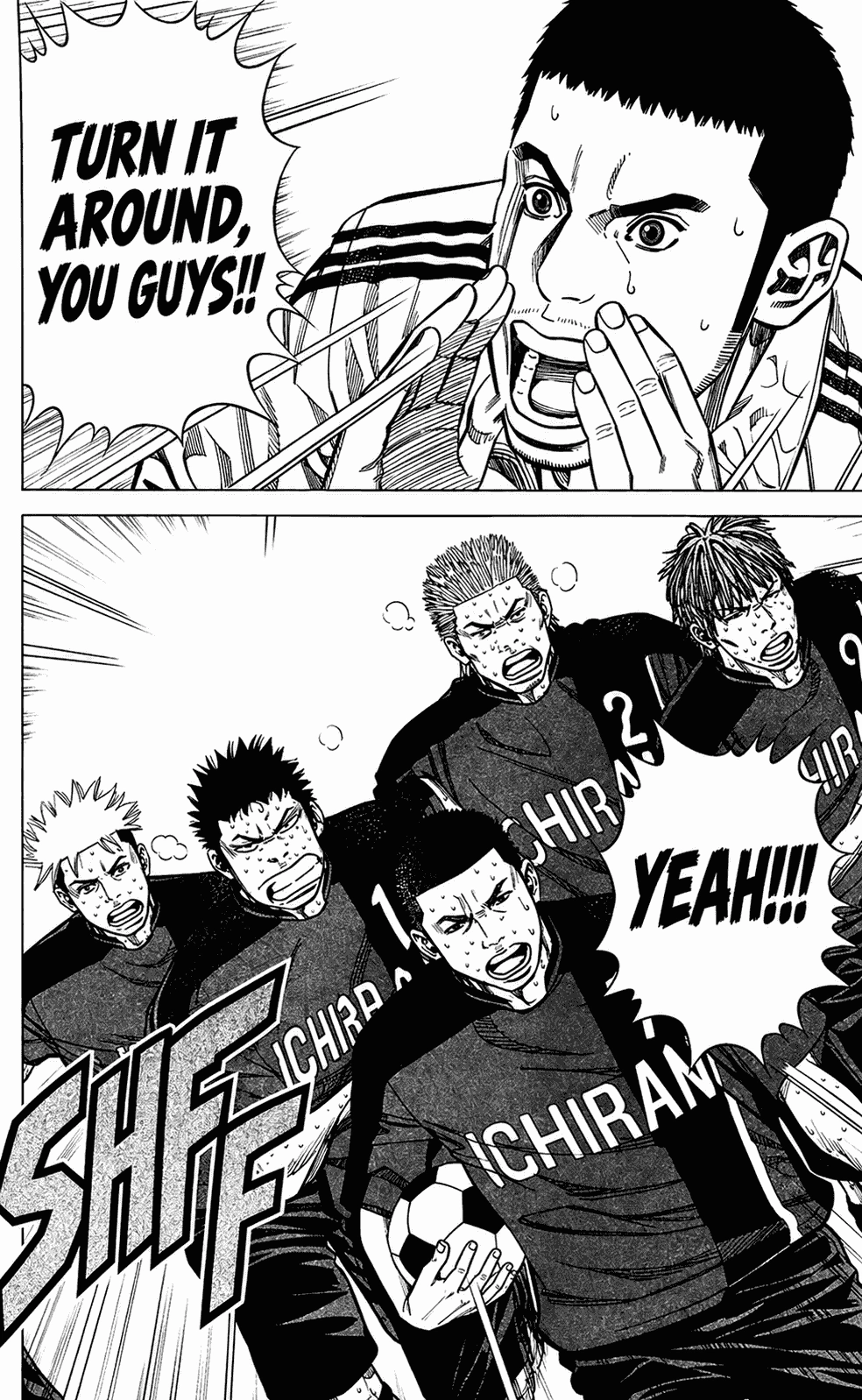 Angel Voice Chapter 114 page 9 - 