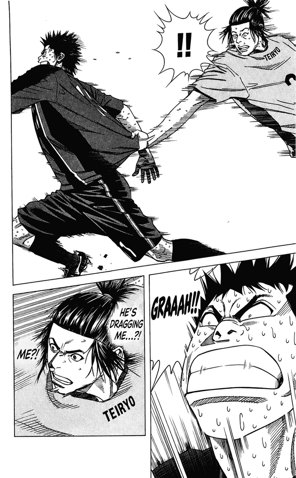 Angel Voice Chapter 115 page 12 - 