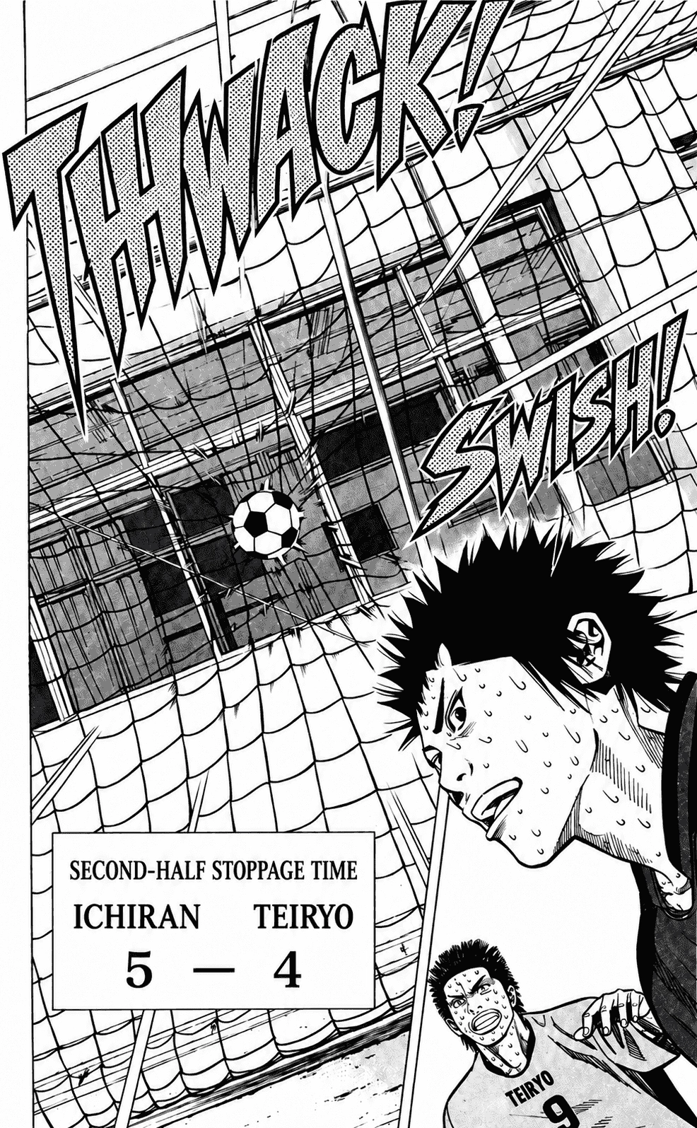 Angel Voice Chapter 115 page 24 - 