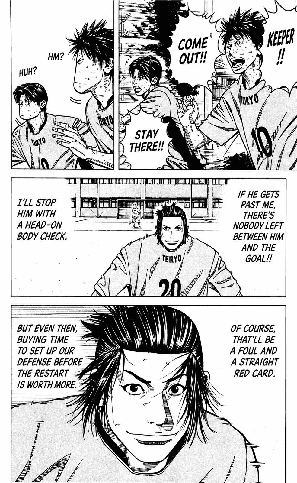 Angel Voice Chapter 115 page 8 - 