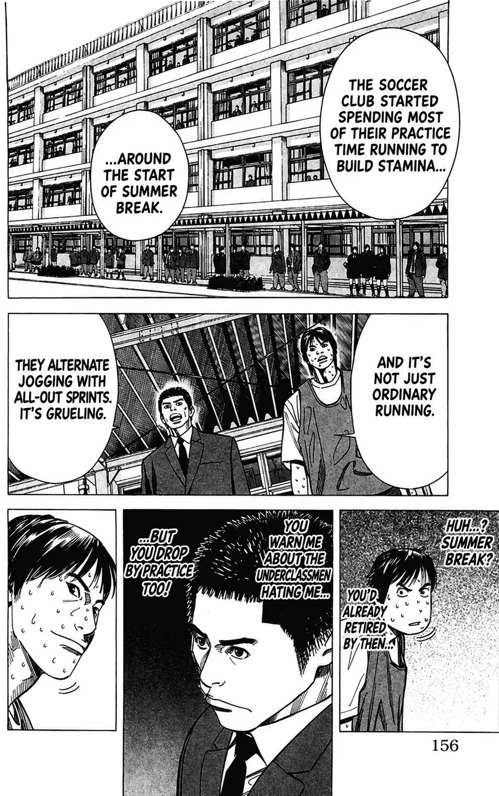 Angel Voice Chapter 213 page 14 - 