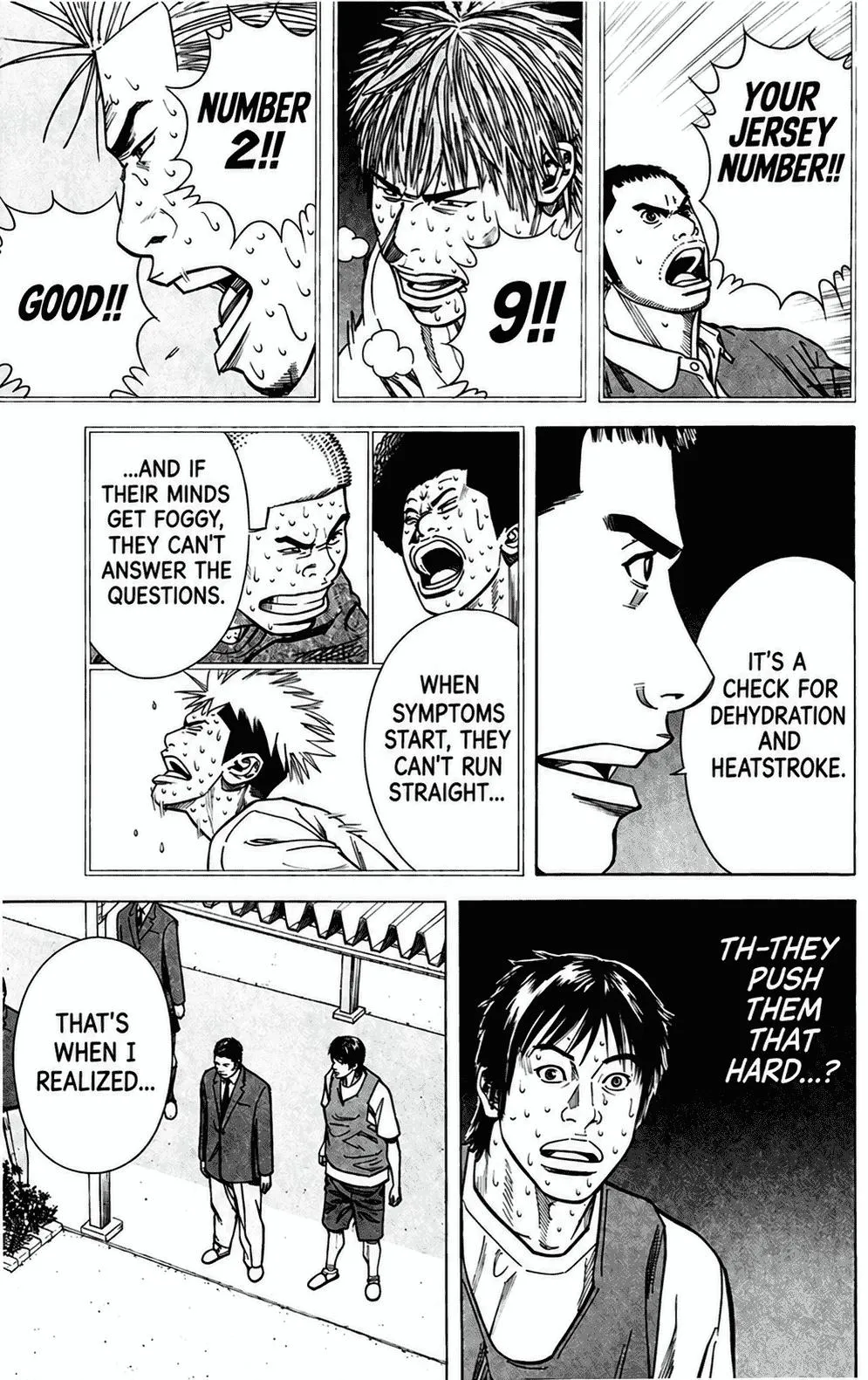 Angel Voice Chapter 213 page 19 - 