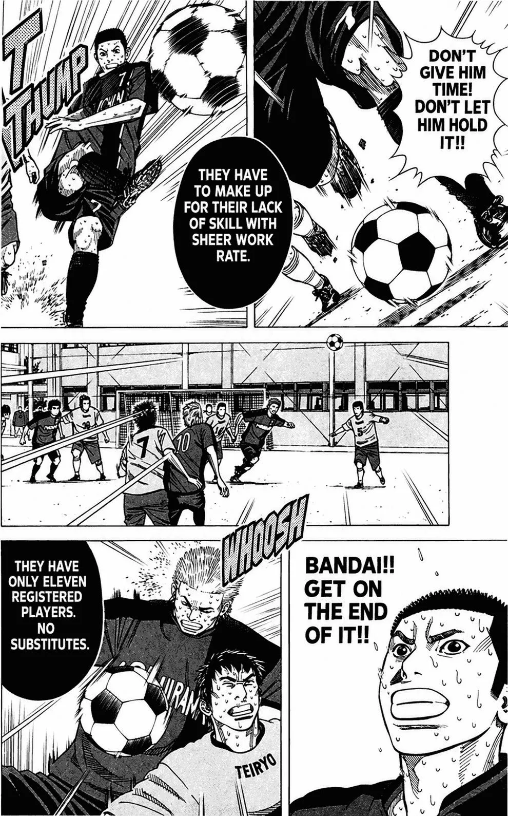 Angel Voice Chapter 213 page 20 - 