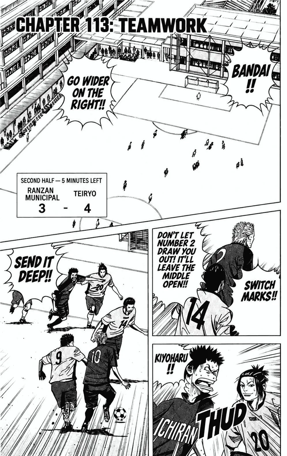 Angel Voice Chapter 213 page 5 - 