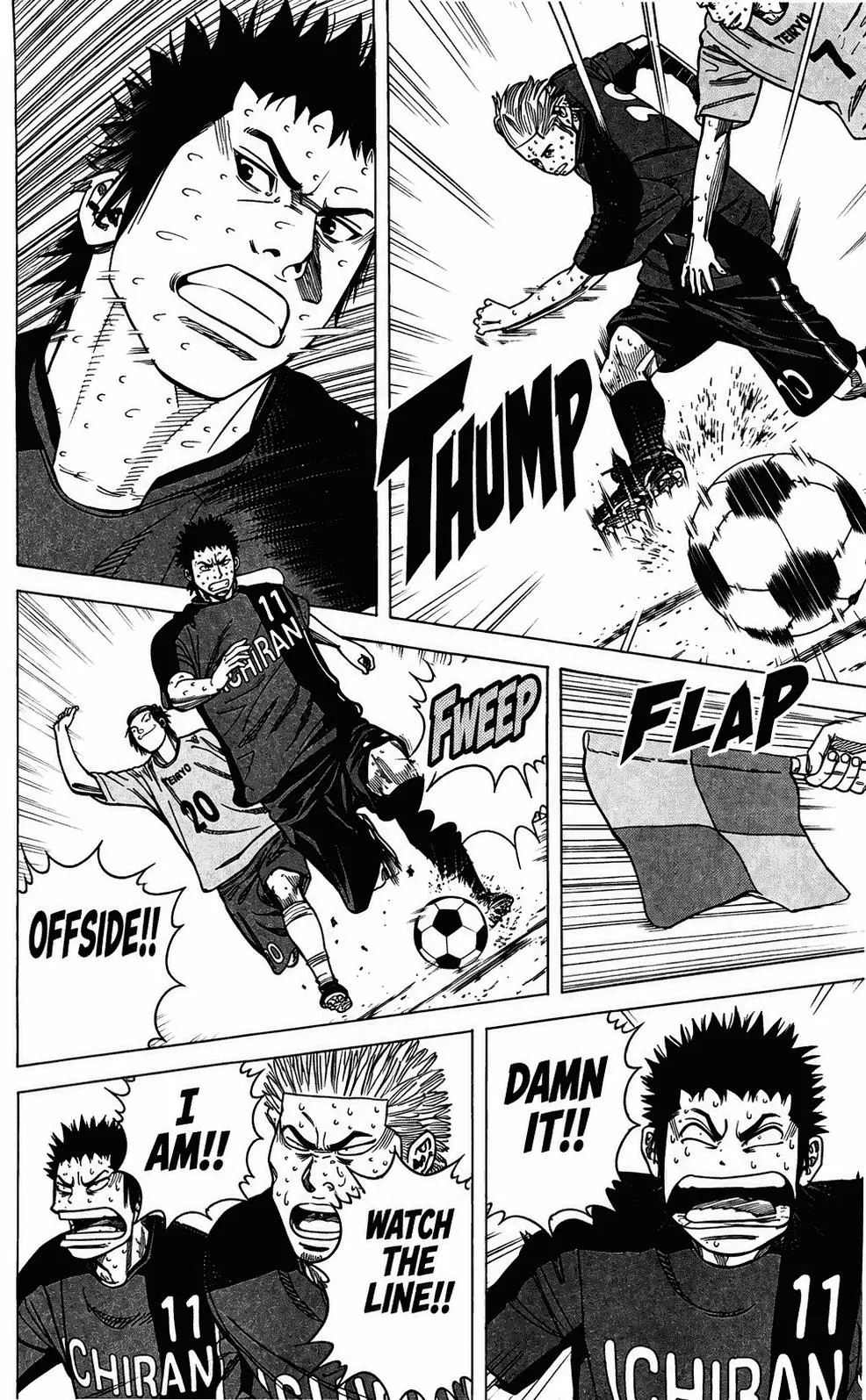 Angel Voice Chapter 213 page 6 - 