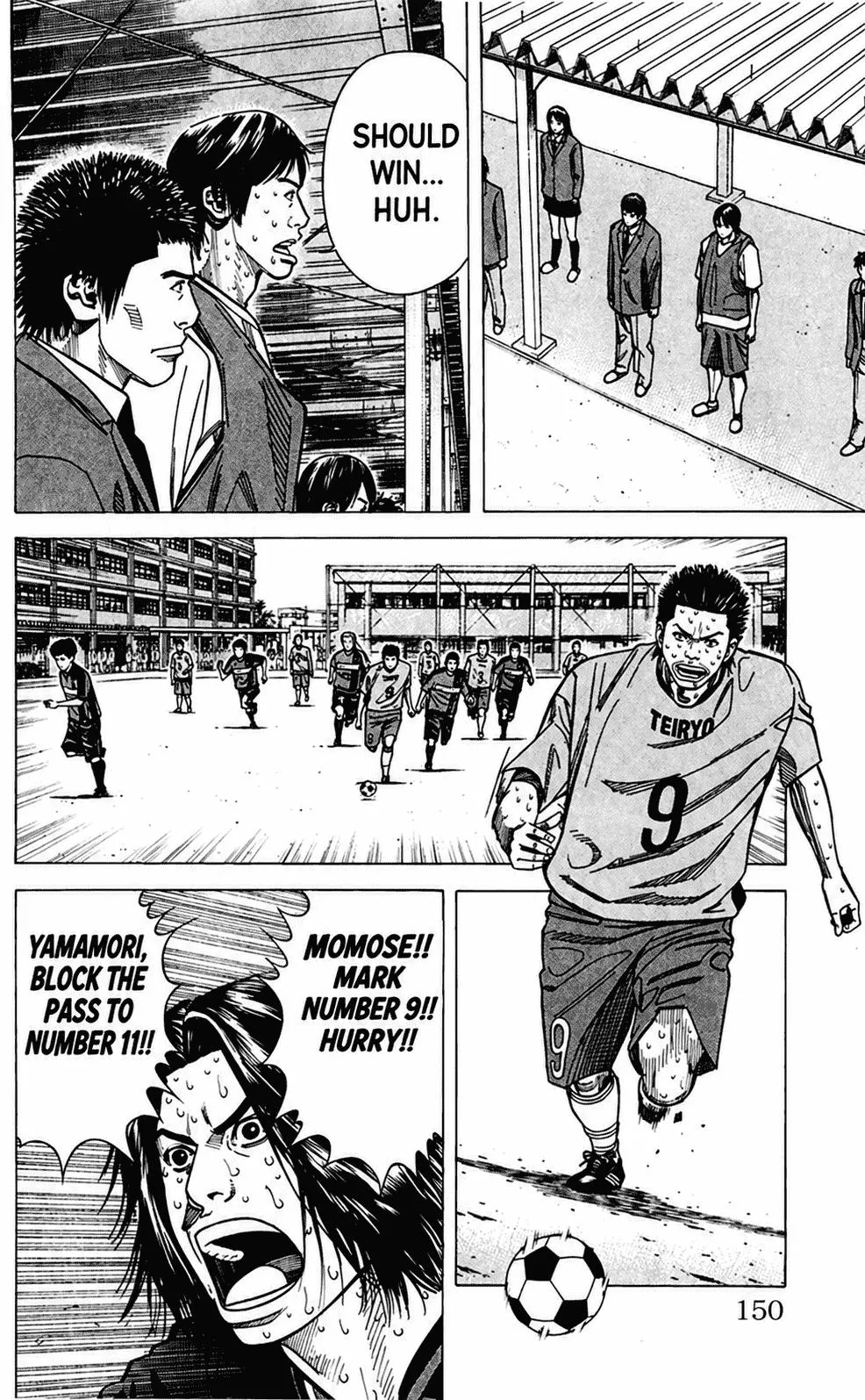 Angel Voice Chapter 213 page 8 - 