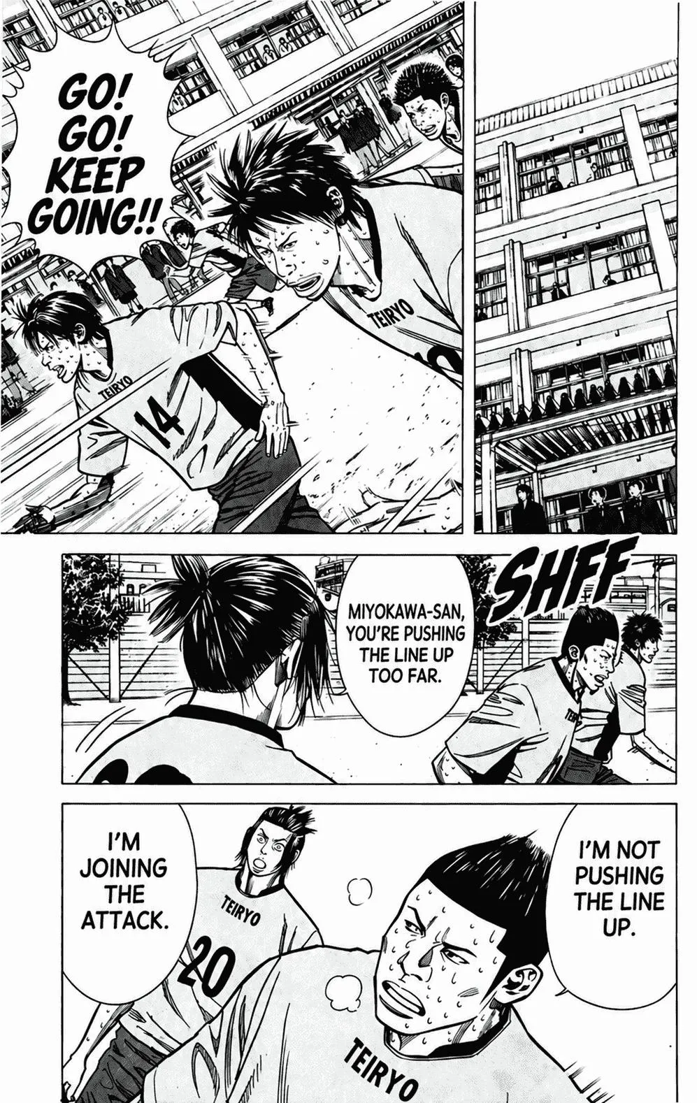 Angel Voice Chapter 214 page 12 - 