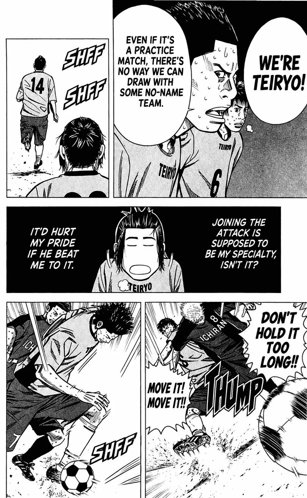 Angel Voice Chapter 214 page 13 - 