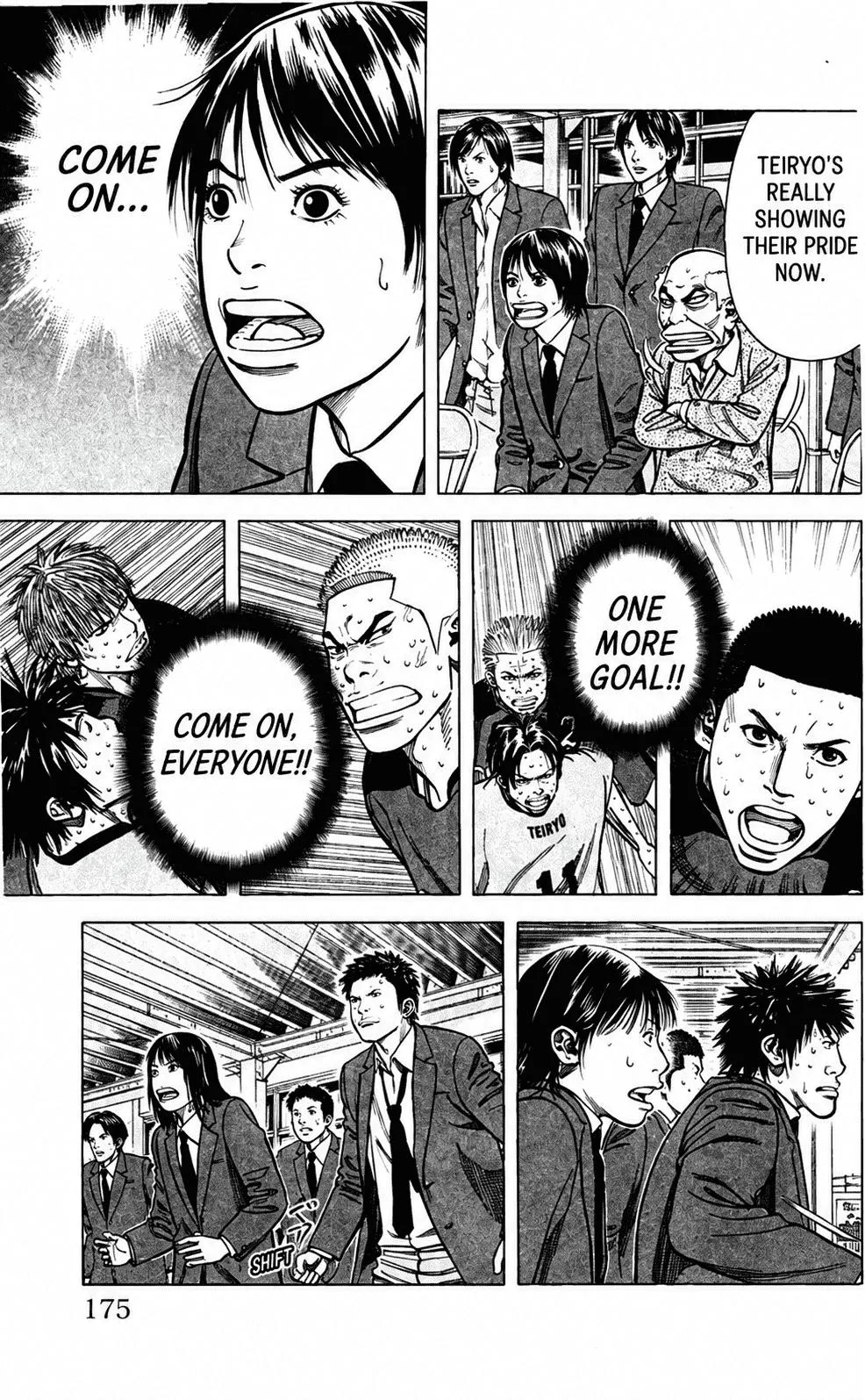 Angel Voice Chapter 214 page 14 - 