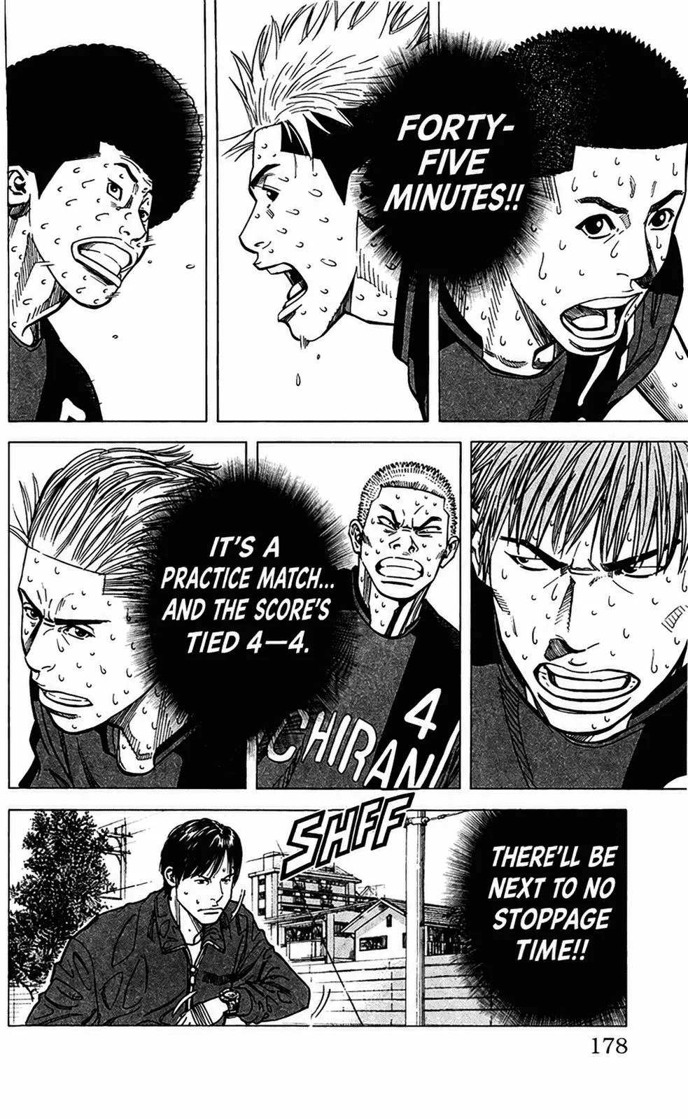 Angel Voice Chapter 214 page 17 - 