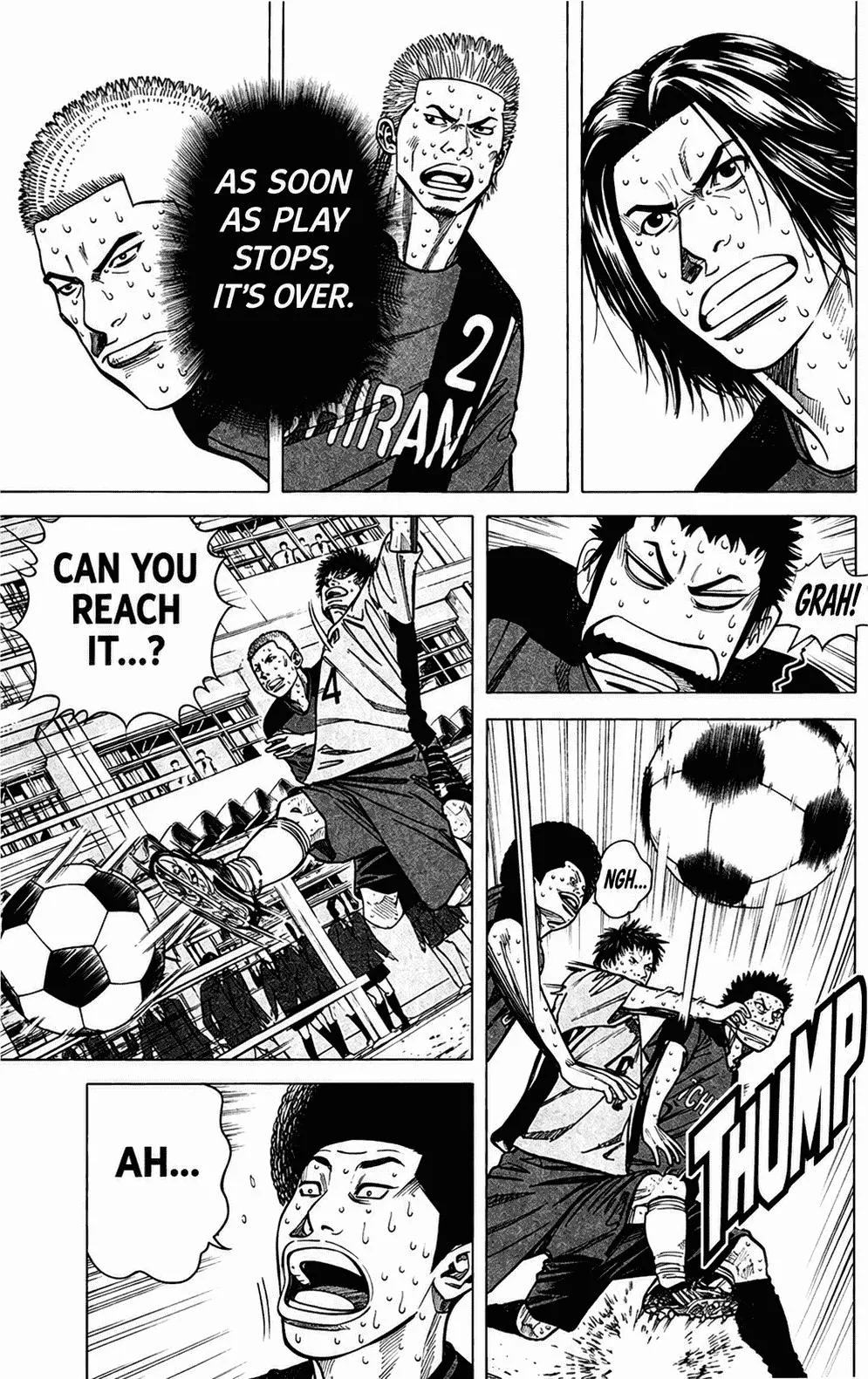 Angel Voice Chapter 214 page 18 - 