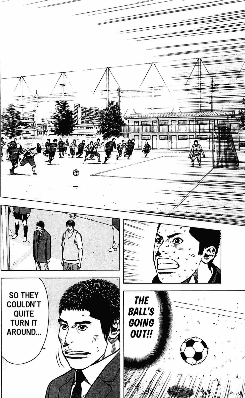 Angel Voice Chapter 214 page 19 - 