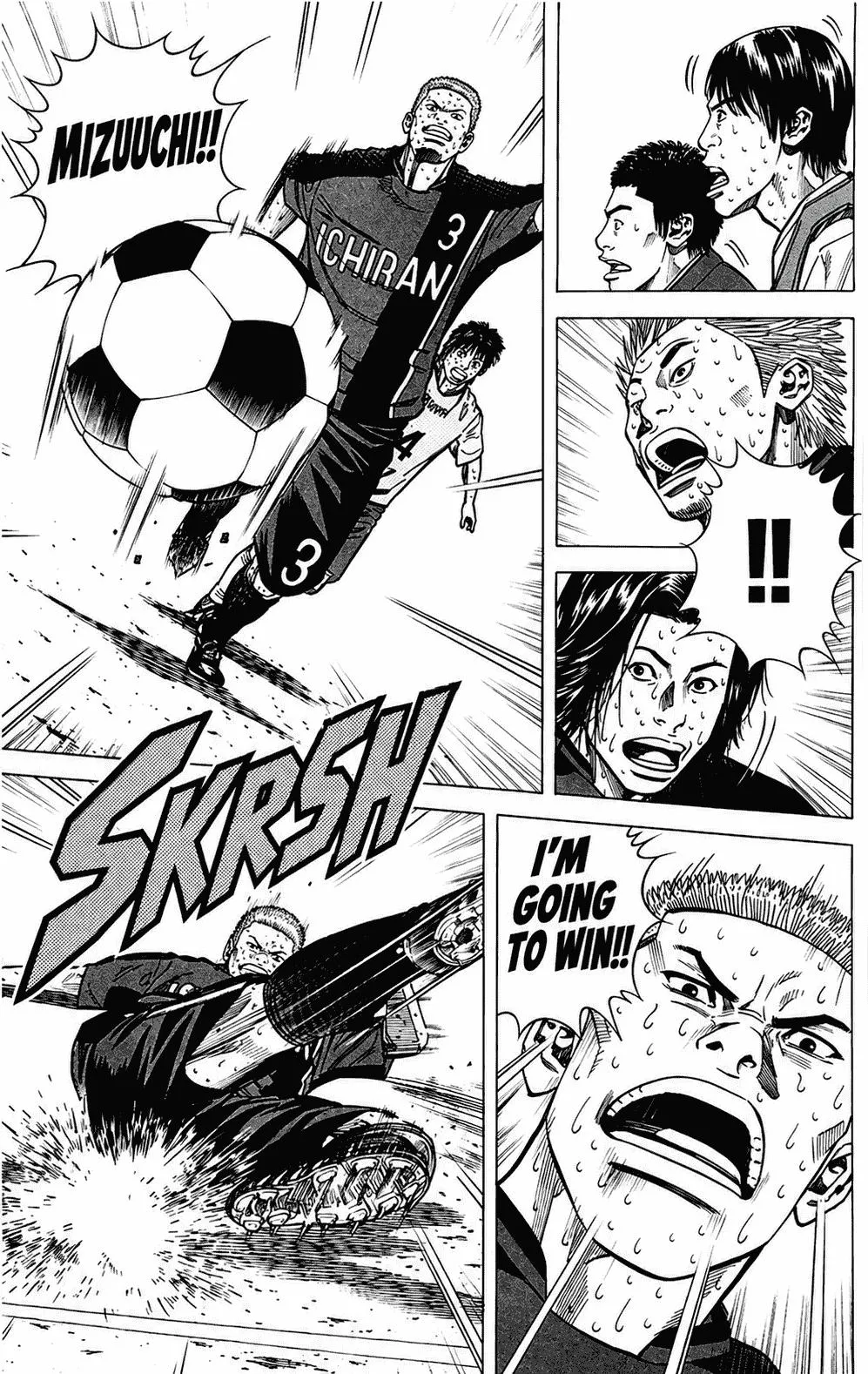 Angel Voice Chapter 214 page 20 - 