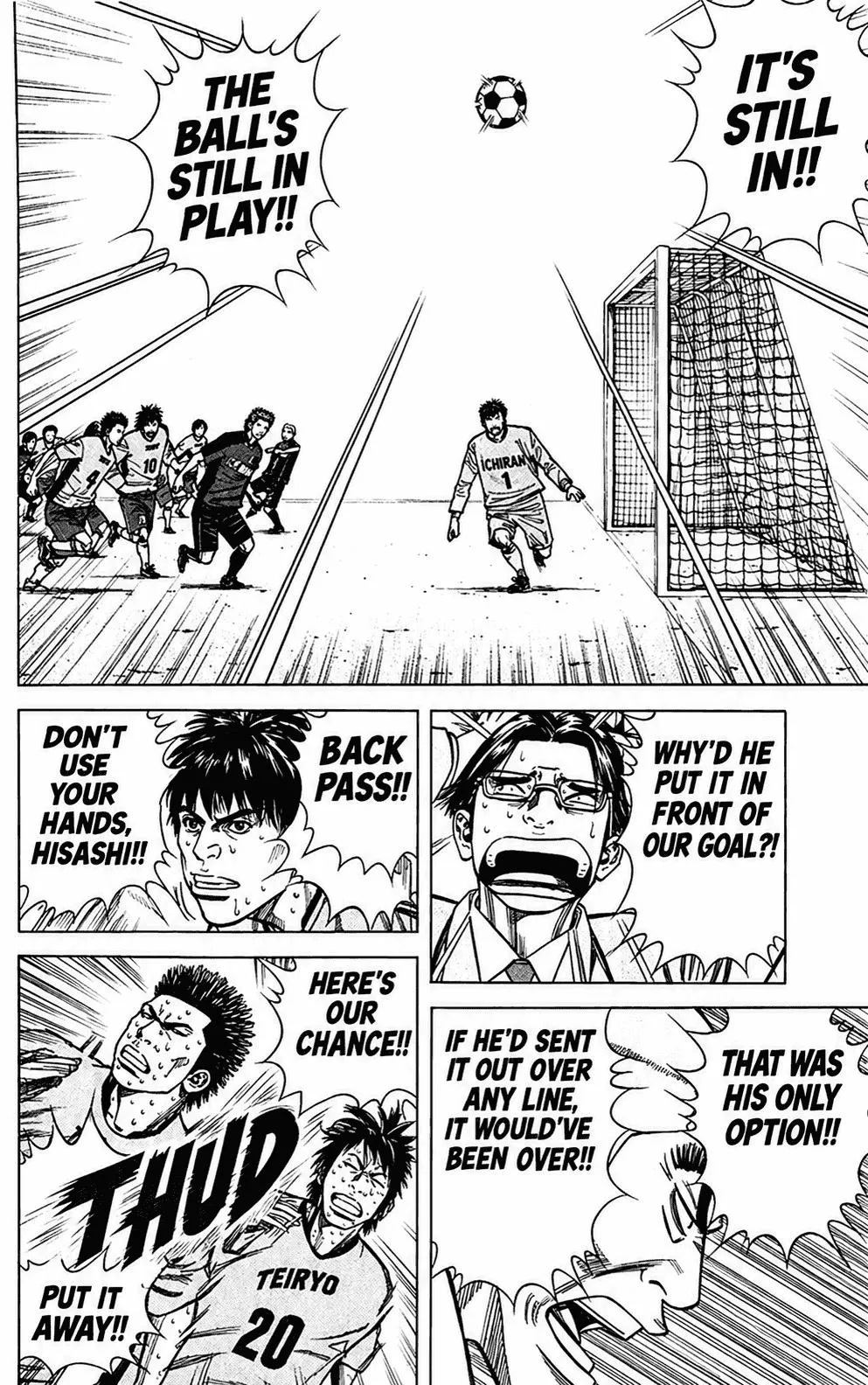 Angel Voice Chapter 214 page 21 - 