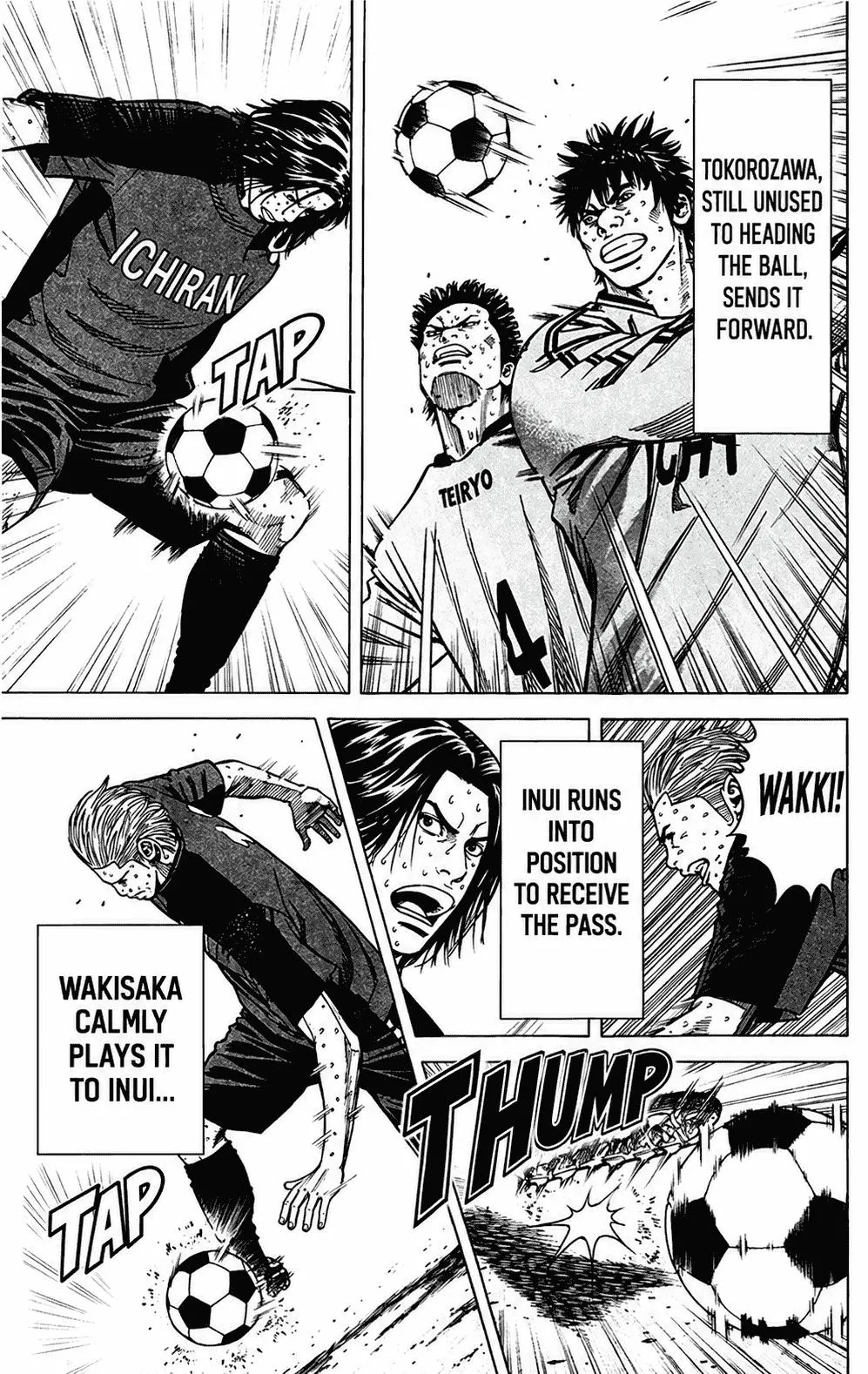 Angel Voice Chapter 214 page 22 - 
