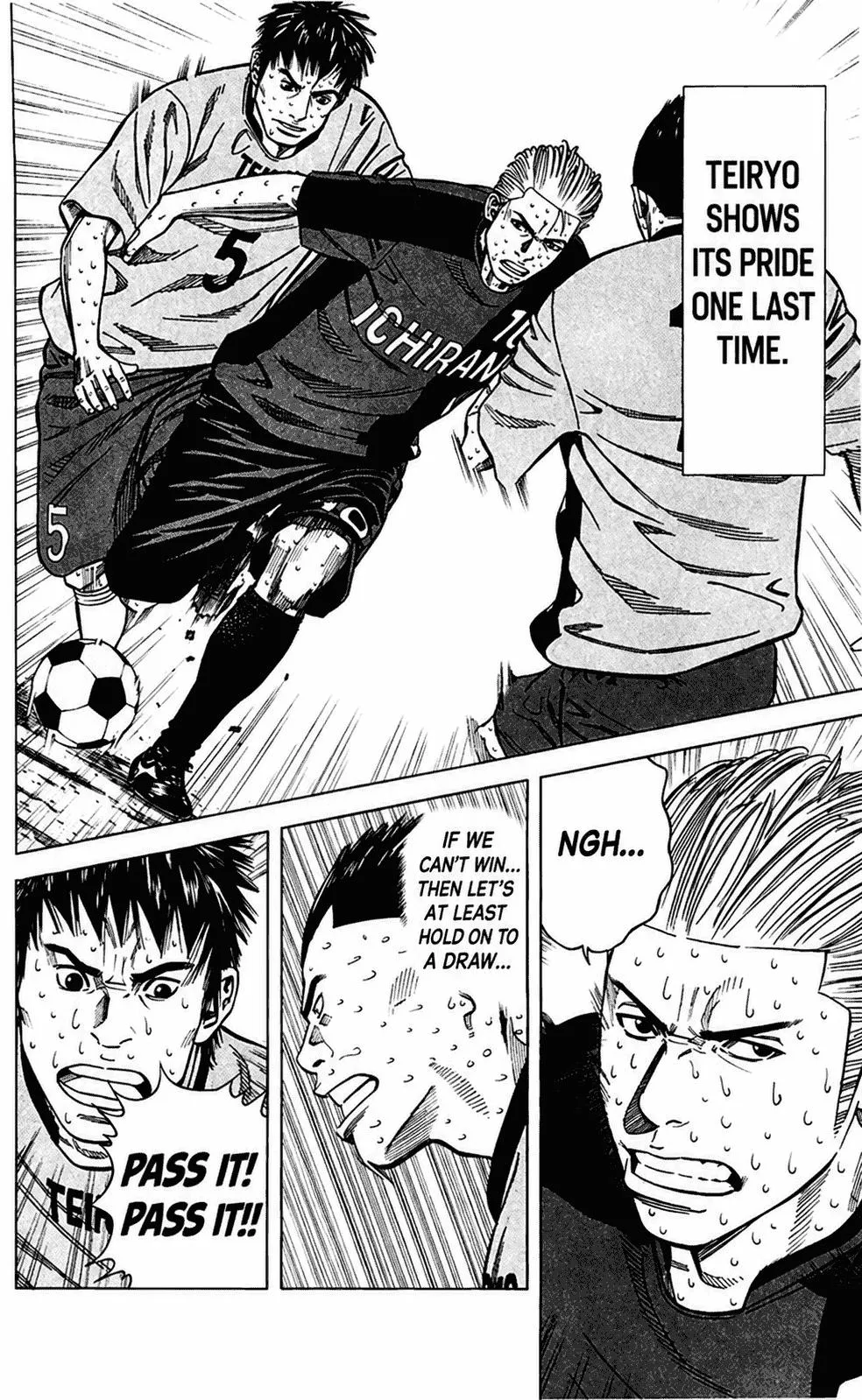 Angel Voice Chapter 214 page 23 - 