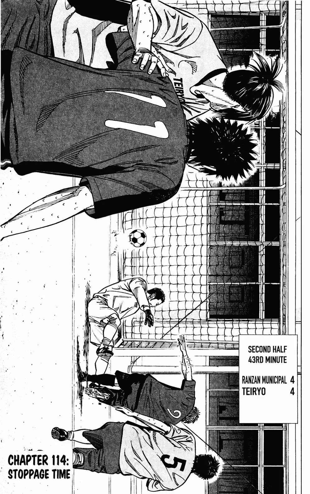 Angel Voice Chapter 214 page 6 - 