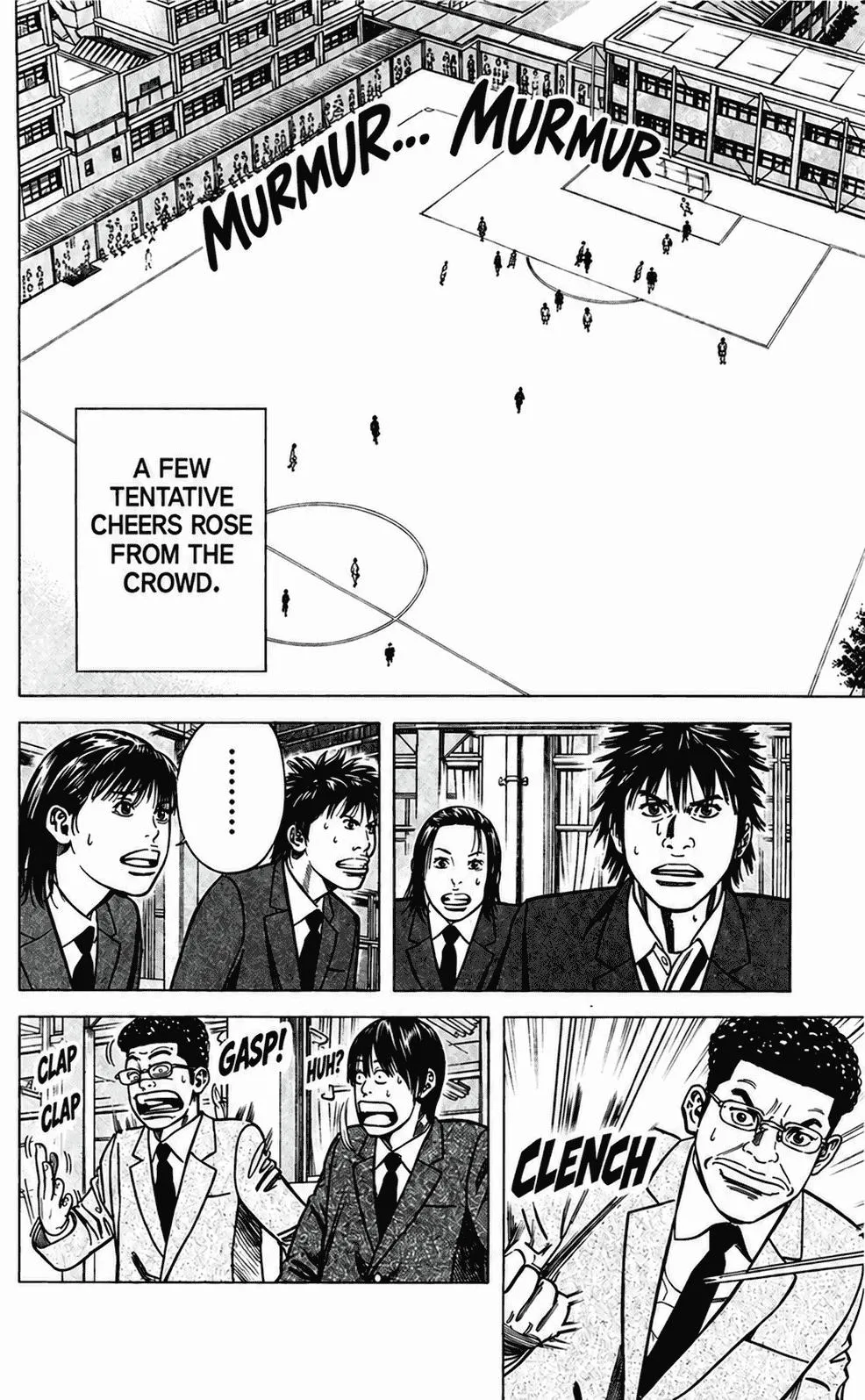 Angel Voice Chapter 214 page 7 - 