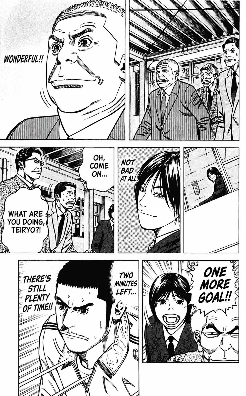 Angel Voice Chapter 214 page 8 - 