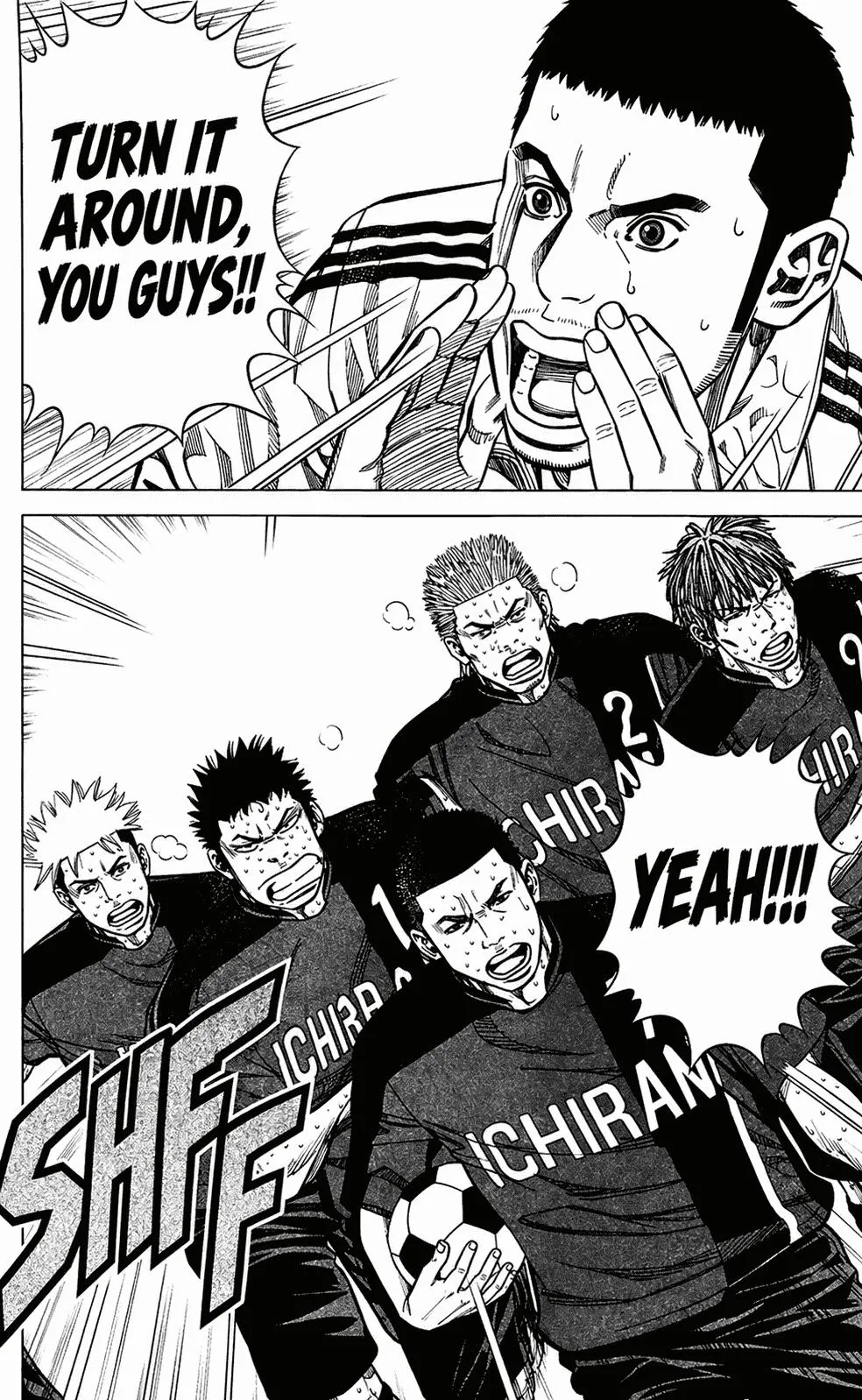 Angel Voice Chapter 214 page 9 - 