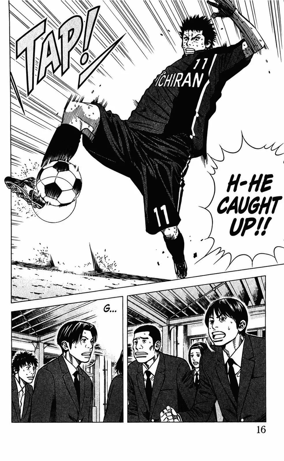 Angel Voice Chapter 215 page 14 - 