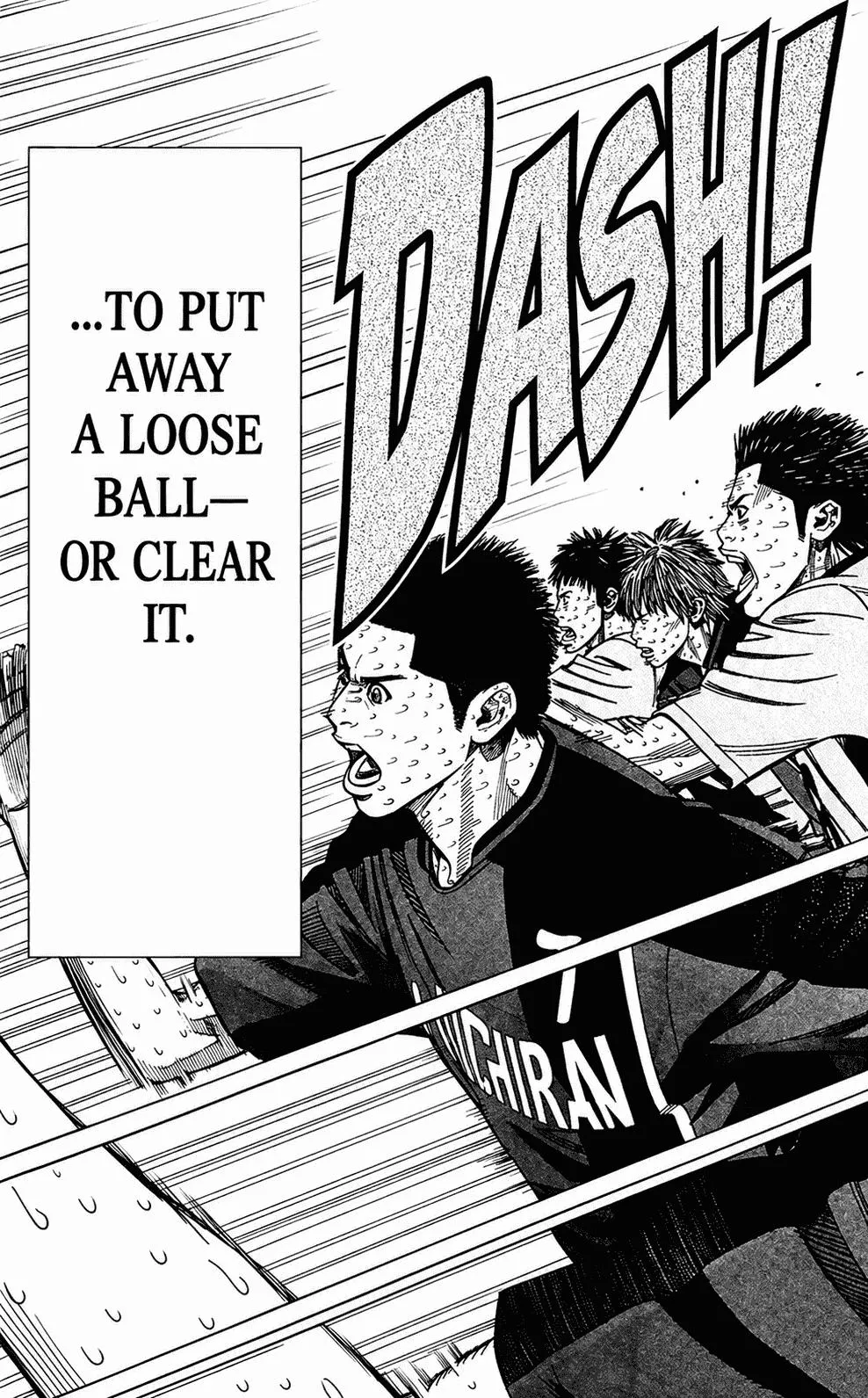 Angel Voice Chapter 215 page 17 - 