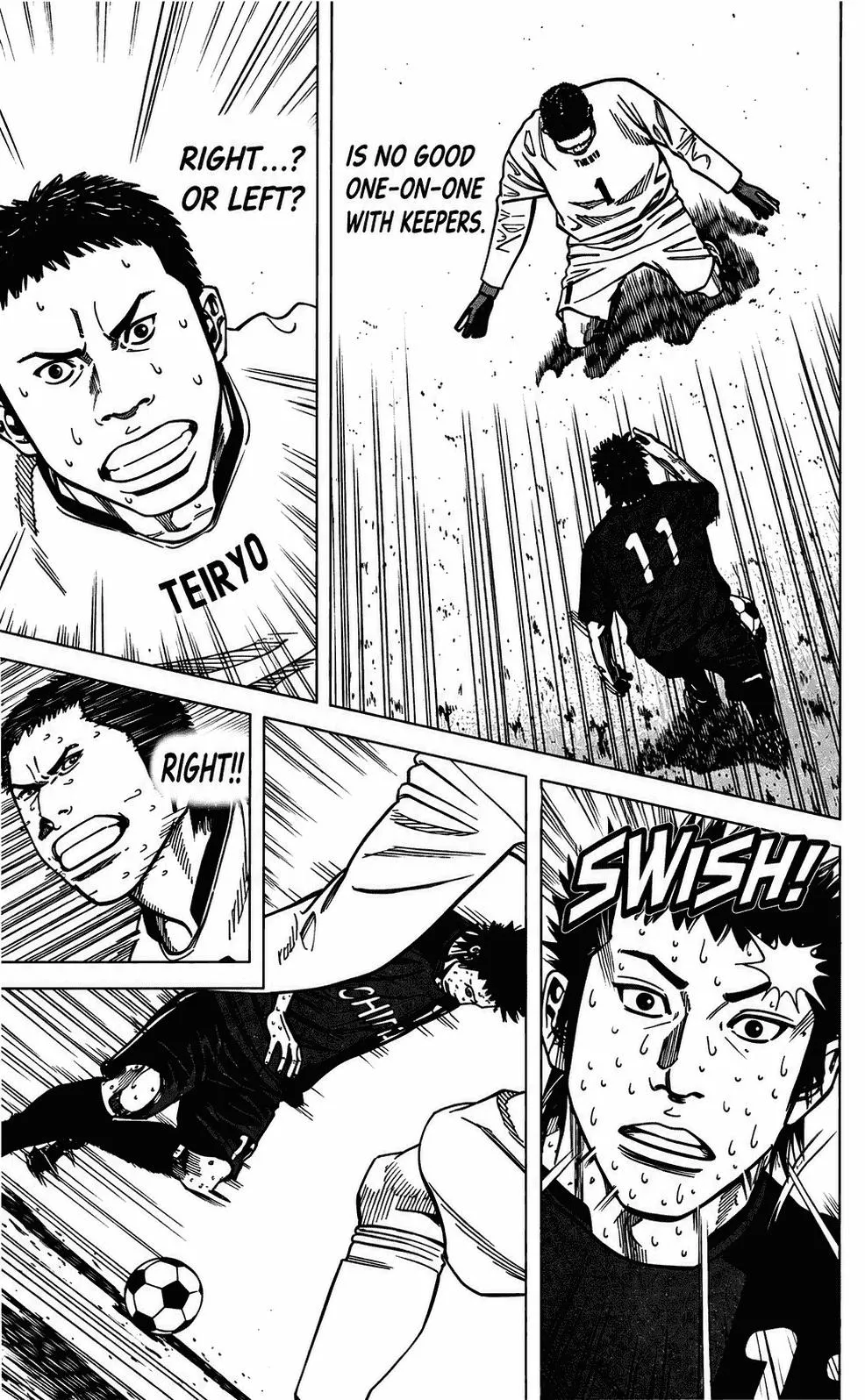 Angel Voice Chapter 215 page 19 - 