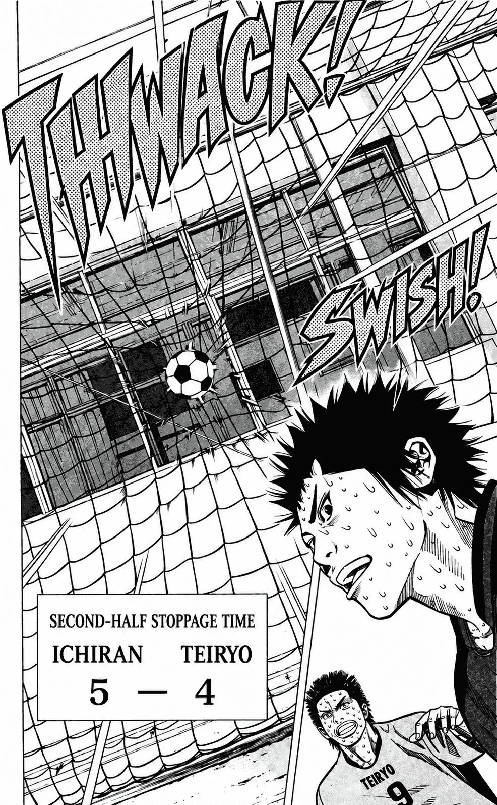 Angel Voice Chapter 215 page 24 - 