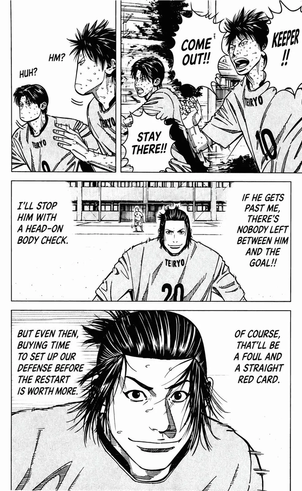 Angel Voice Chapter 215 page 8 - 