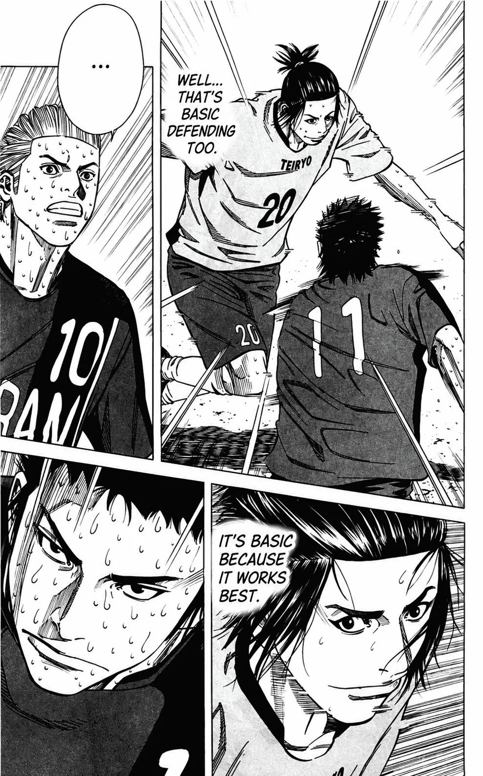 Angel Voice Chapter 215 page 9 - 