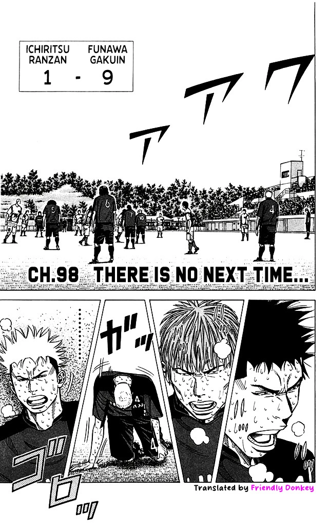 Angel Voice Chapter 98 page 1 - 