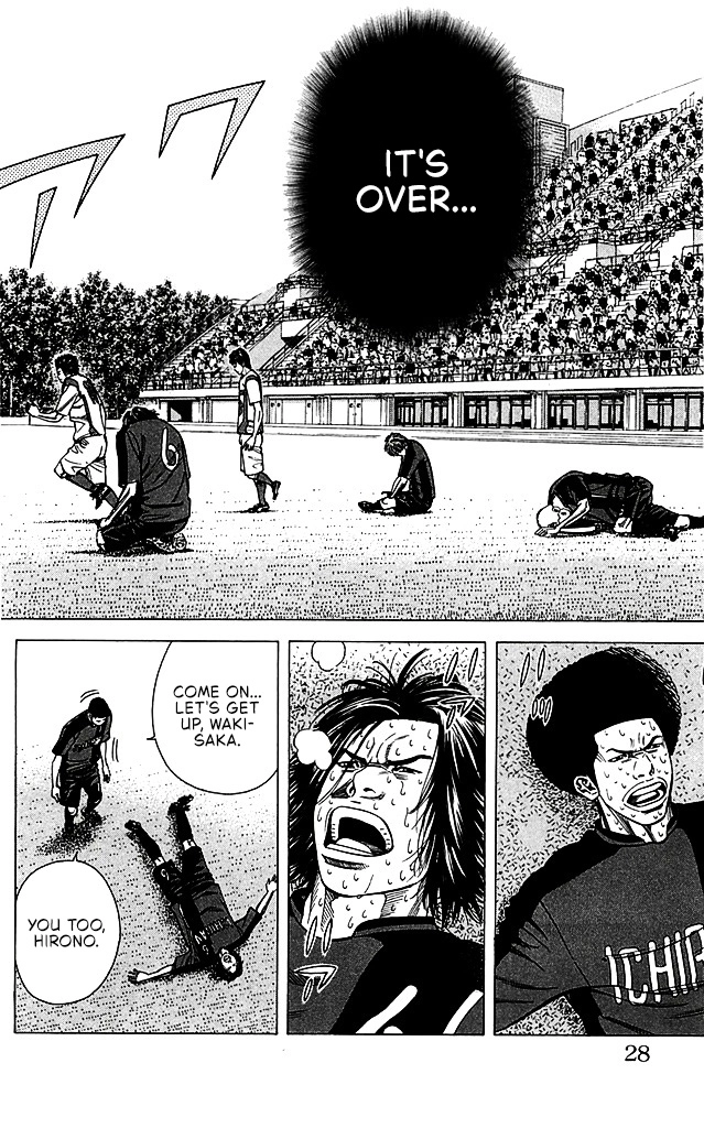 Angel Voice Chapter 98 page 2 - 