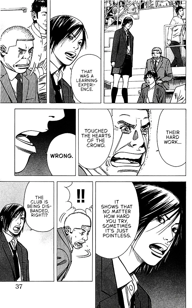 Angel Voice Chapter 98 page 11 - 