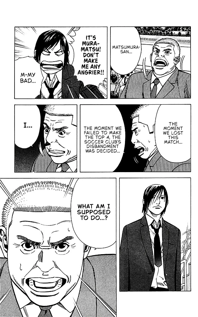 Angel Voice Chapter 98 page 13 - 