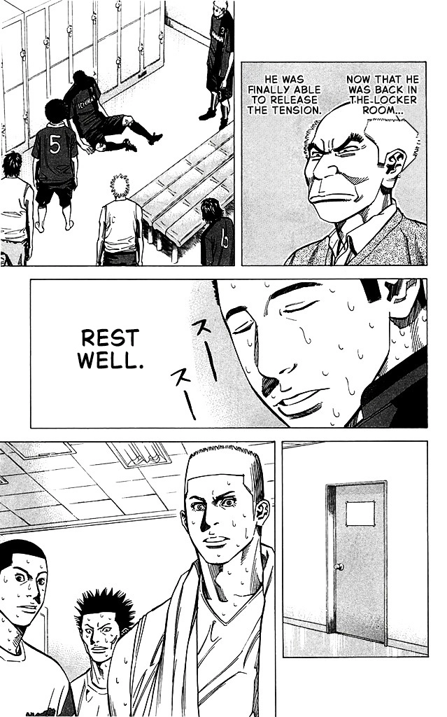 Angel Voice Chapter 98 page 15 - 