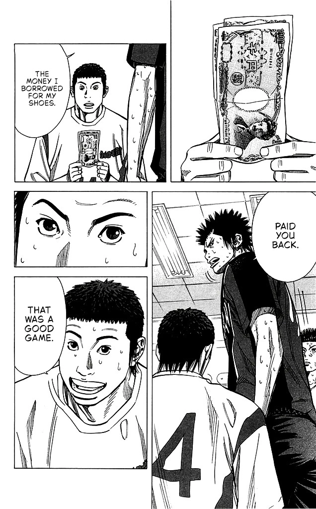 Angel Voice Chapter 98 page 16 - 