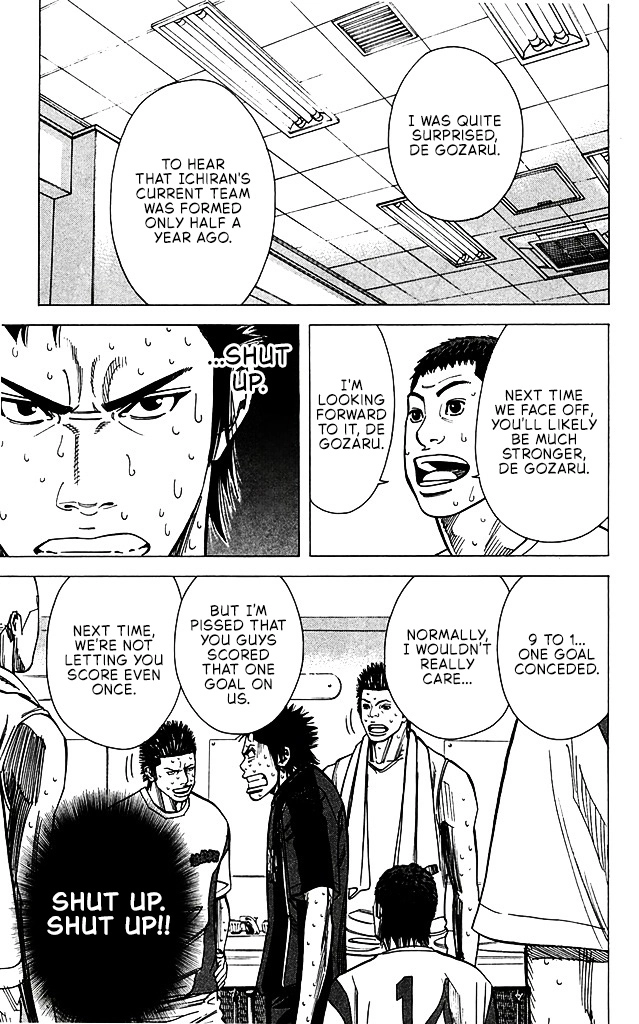 Angel Voice Chapter 98 page 17 - 