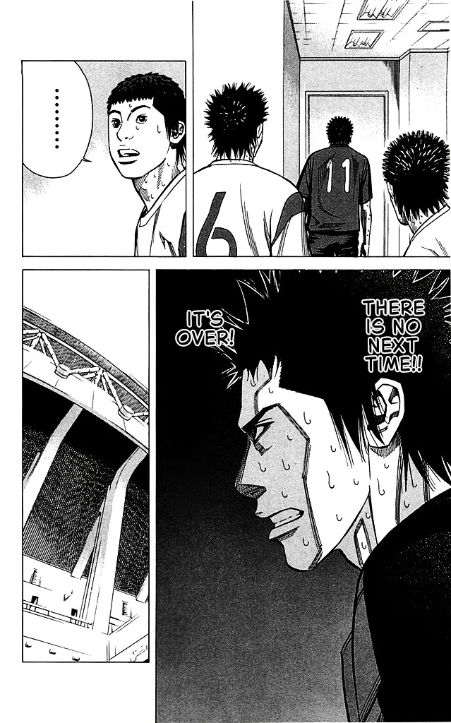 Angel Voice Chapter 98 page 18 - 