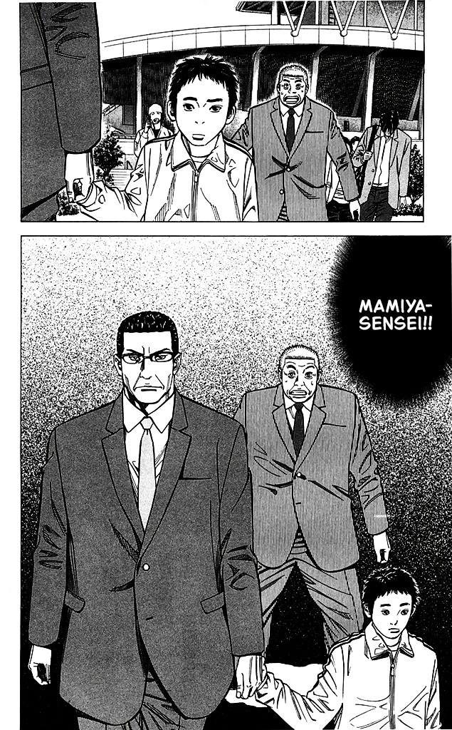 Angel Voice Chapter 98 page 20 - 