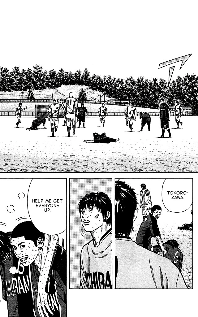 Angel Voice Chapter 98 page 3 - 