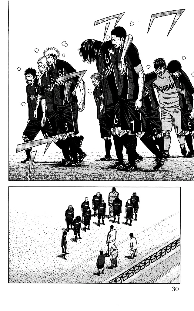 Angel Voice Chapter 98 page 4 - 