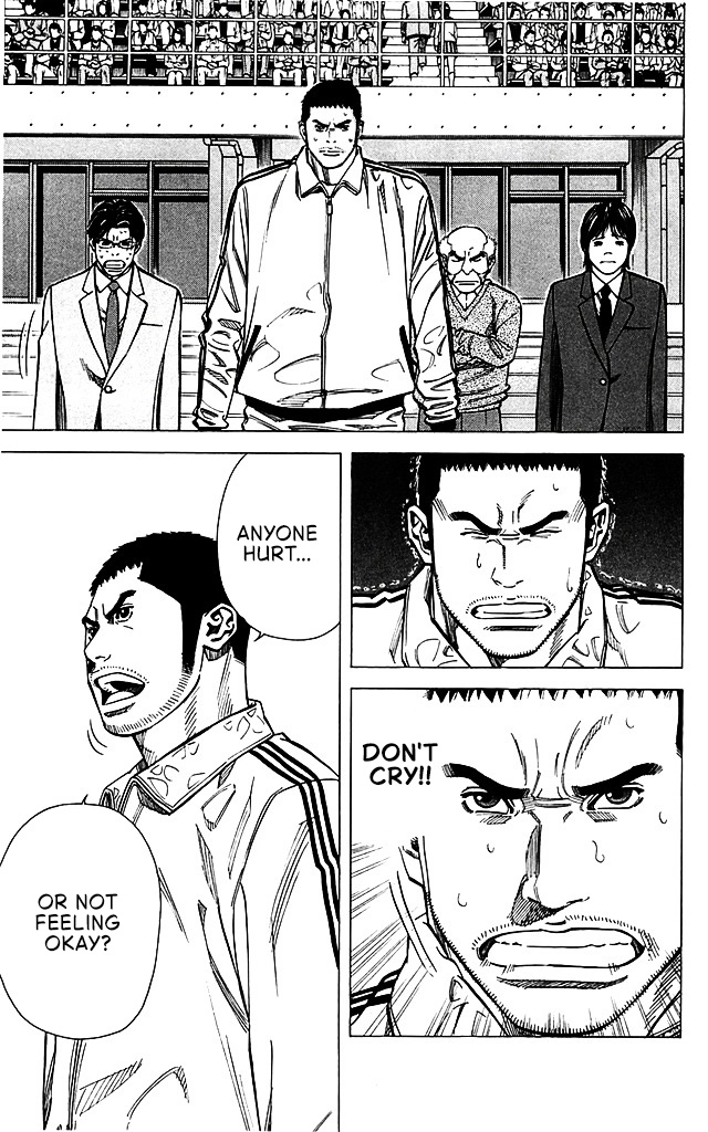 Angel Voice Chapter 98 page 5 - 