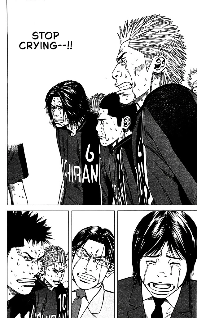 Angel Voice Chapter 98 page 8 - 
