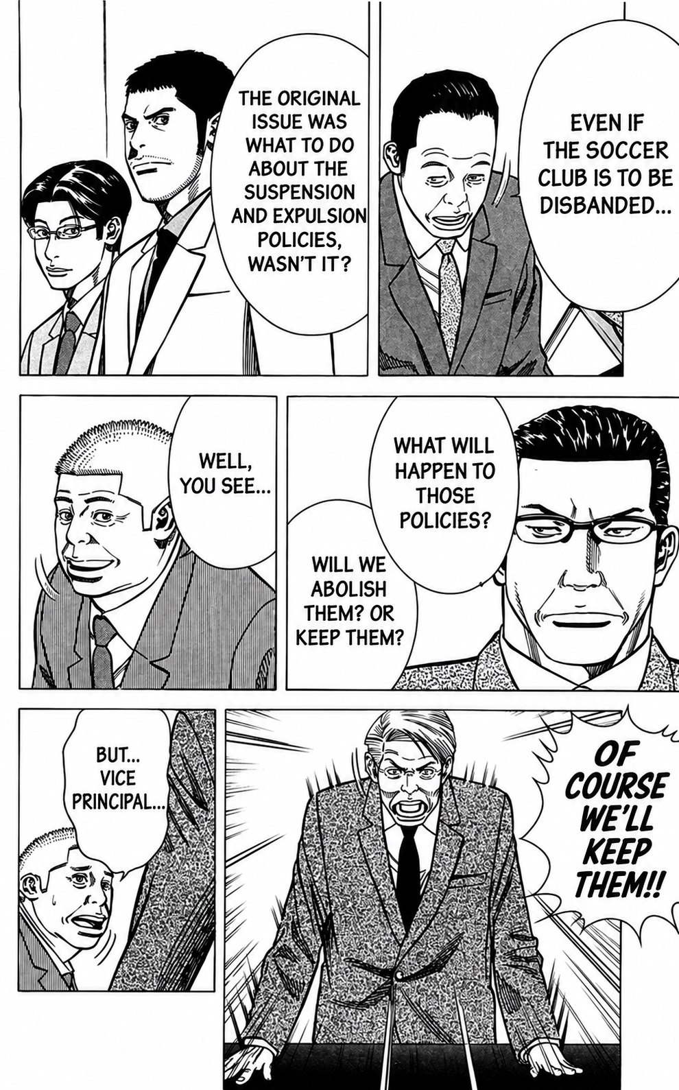 Angel Voice Chapter 99 page 11 - 
