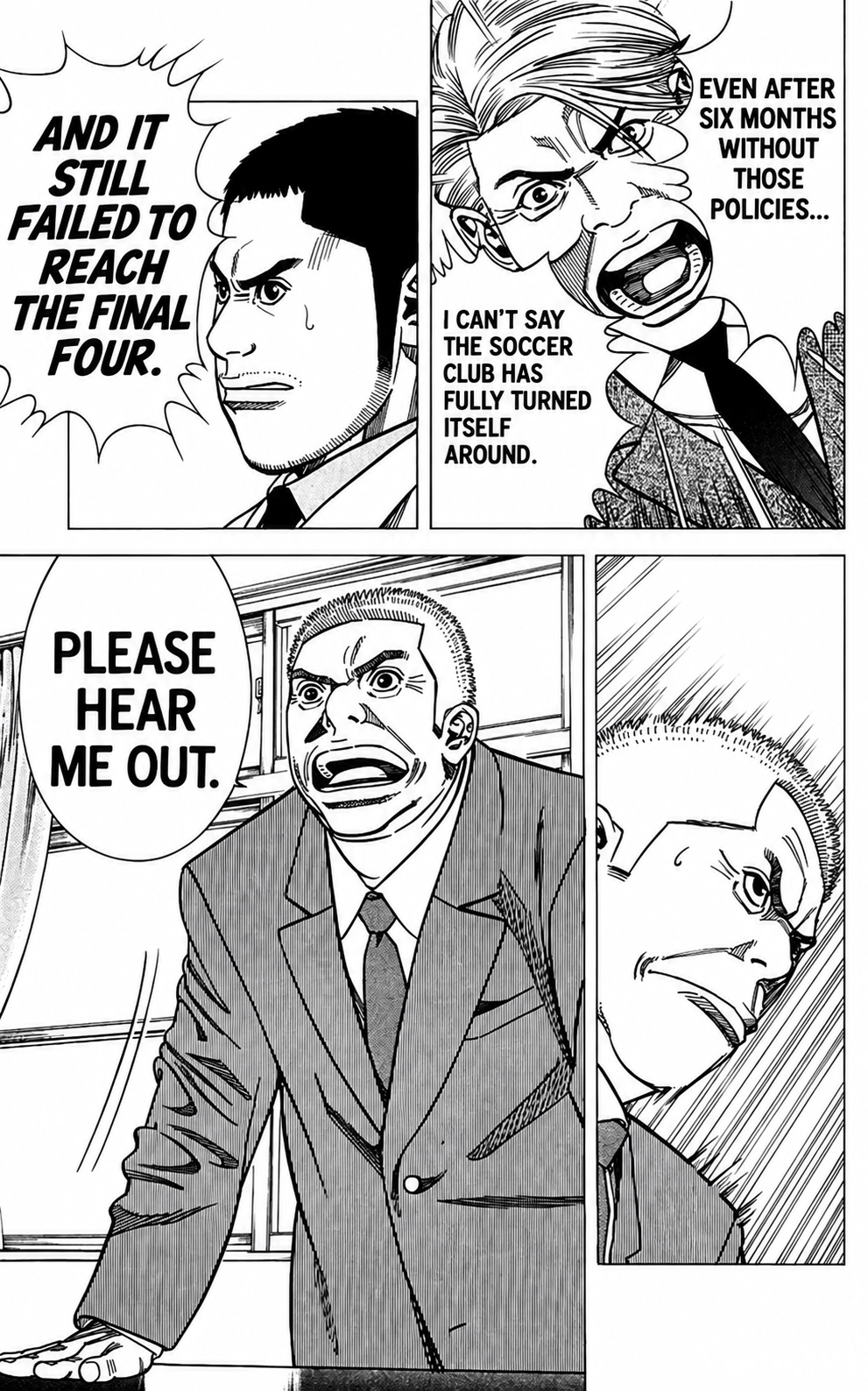 Angel Voice Chapter 99 page 12 - 