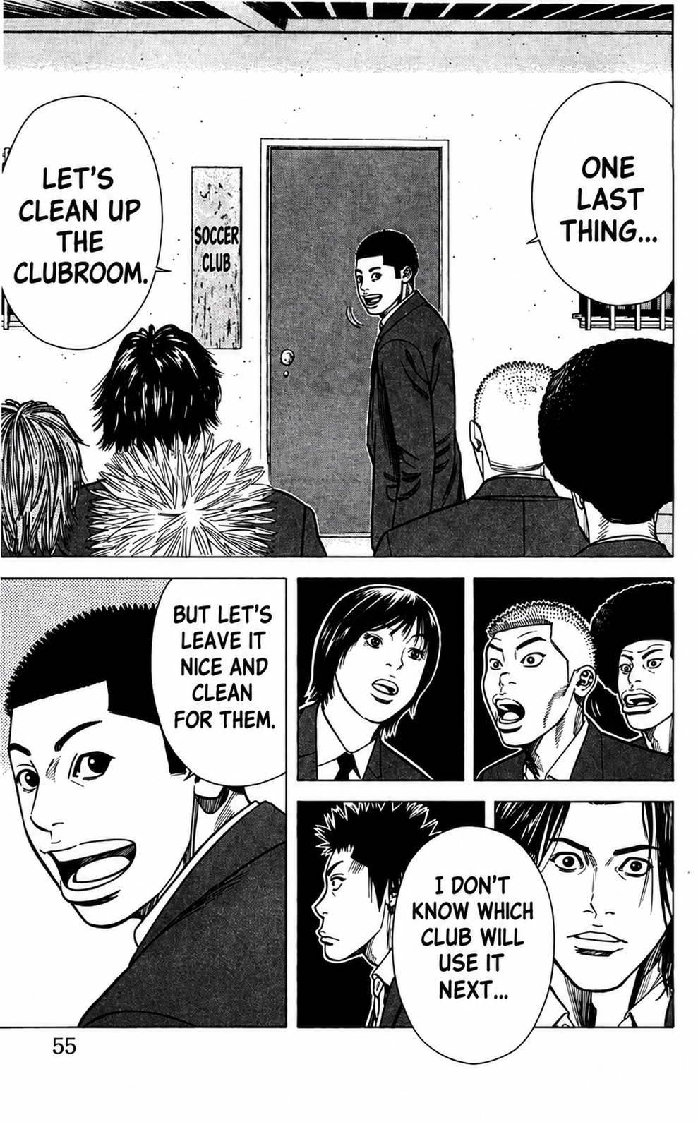 Angel Voice Chapter 99 page 14 - 